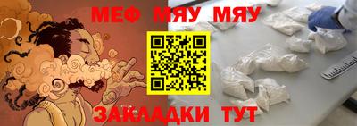 mdpv Донской
