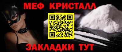 mdpv Донской