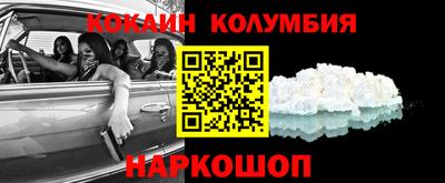 не бодяженный Дубна