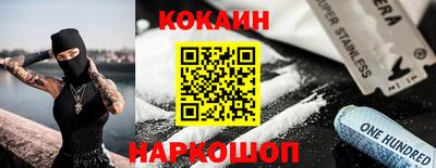 mdpv Донской