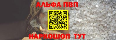 mdpv Донской