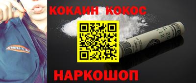 не бодяженный Дубна