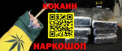 mdpv Донской