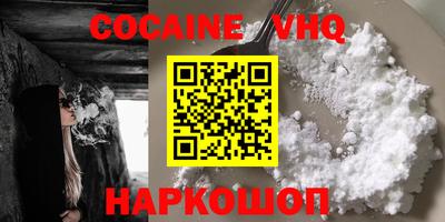 mdpv Донской