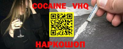 не бодяженный Дубна