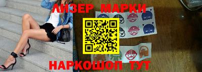 mdpv Донской