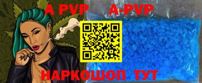 mdpv Донской