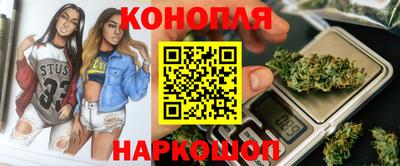 прущие крисы Донецк