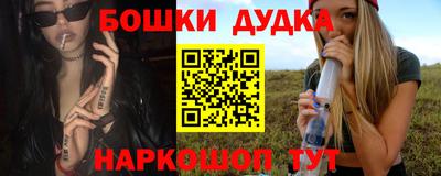 не бодяженный Дубна