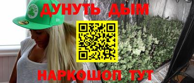 не бодяженный Дубна