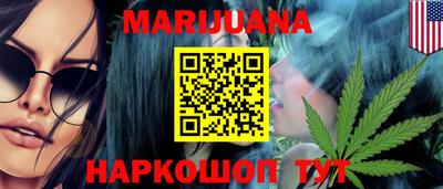 прущие крисы Донецк