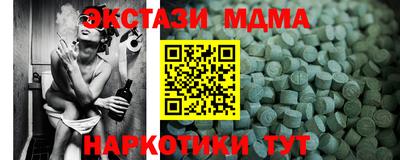 mdpv Донской