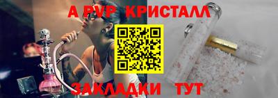 не бодяженный Дубна
