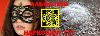 не бодяженный Дубна