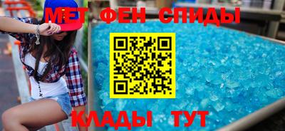 mdpv Донской