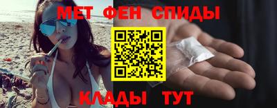 mdpv Донской