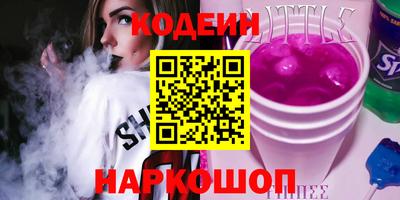 mdpv Донской