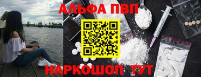mdpv Донской