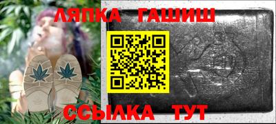 прущие крисы Донецк