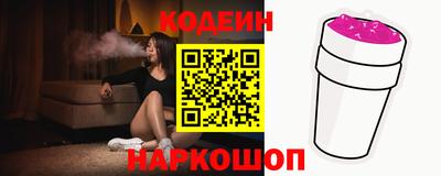 прущие крисы Донецк