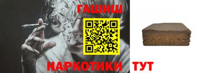 прущие крисы Донецк
